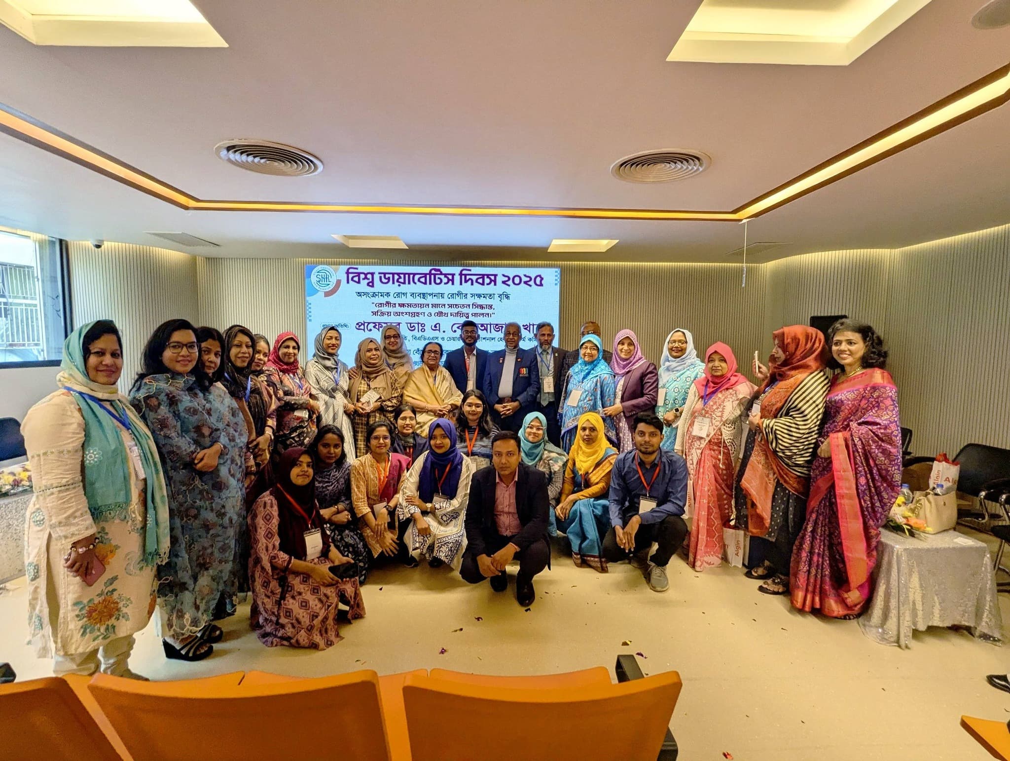 Patient Empowerment for Sustainable NCD Management